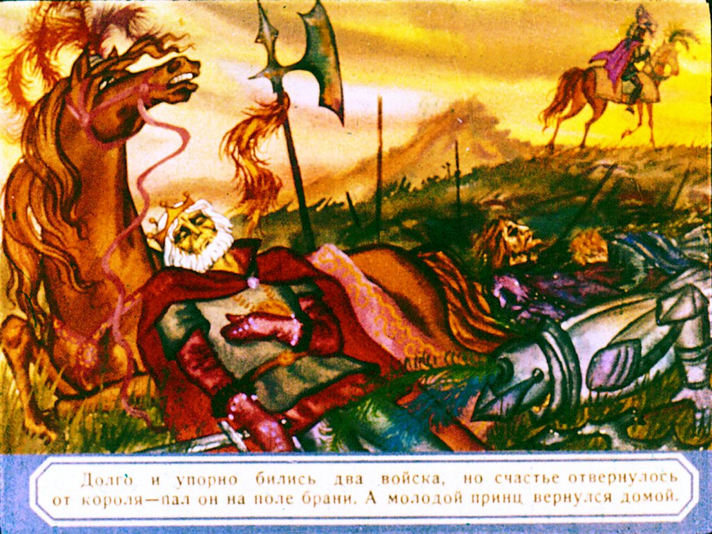 princessa-v-peschere-12