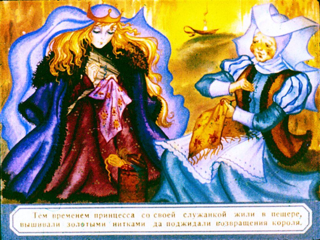 princessa-v-peschere-13