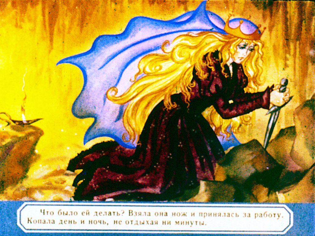 princessa-v-peschere-15