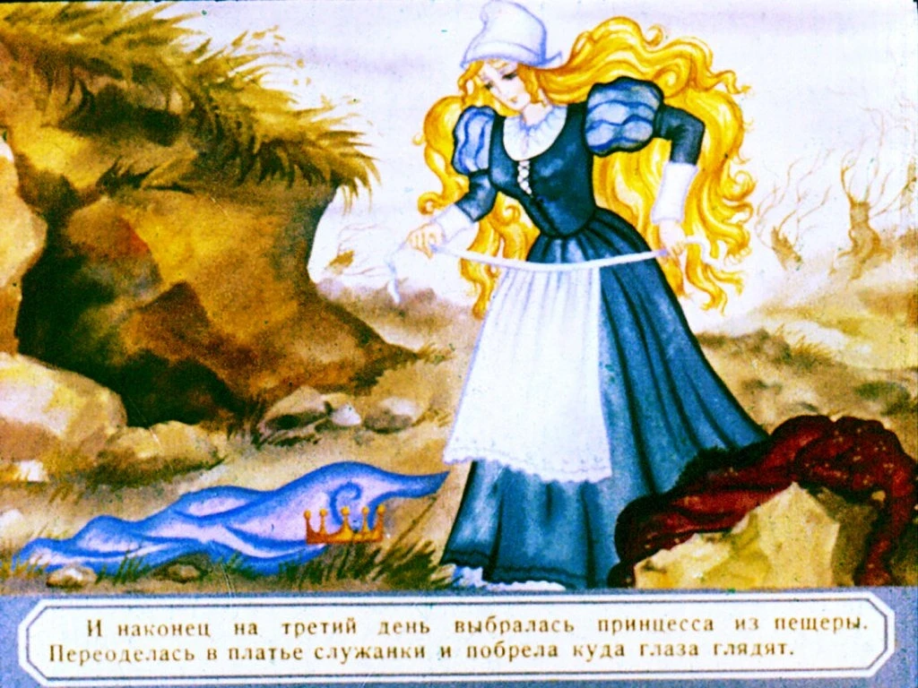 princessa-v-peschere-16
