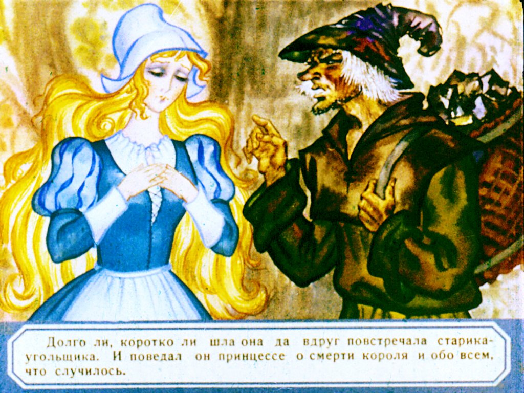 princessa-v-peschere-17