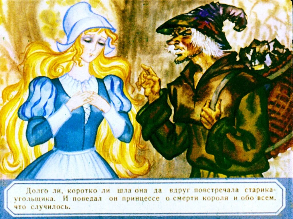 princessa-v-peschere-17