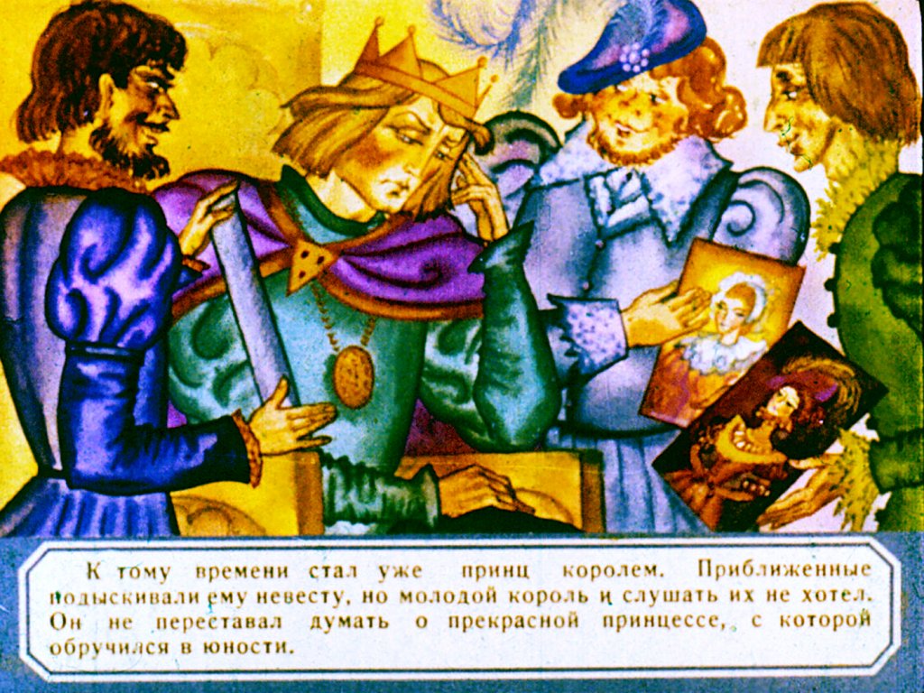 princessa-v-peschere-20