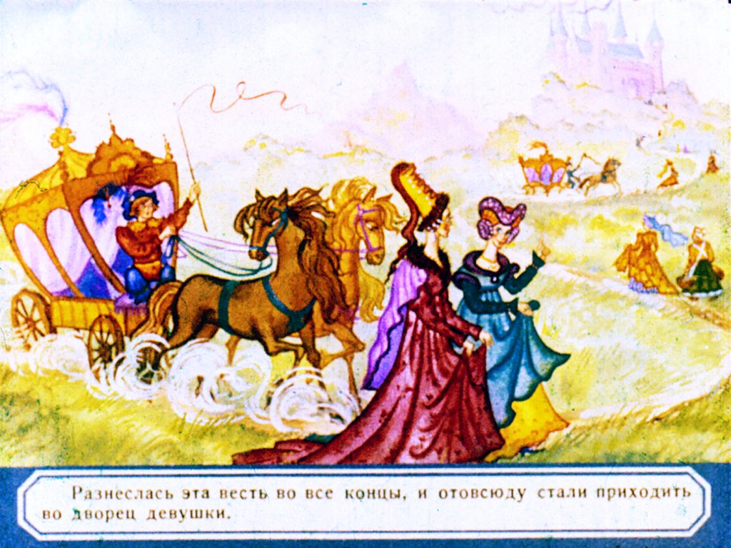 princessa-v-peschere-22