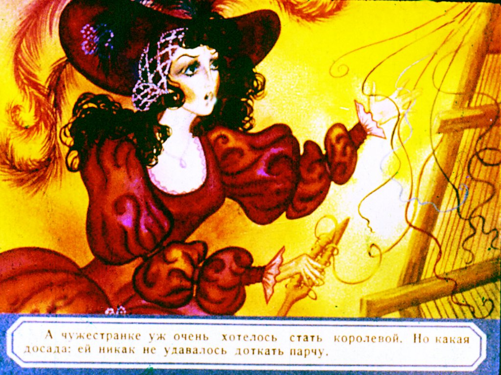 princessa-v-peschere-24