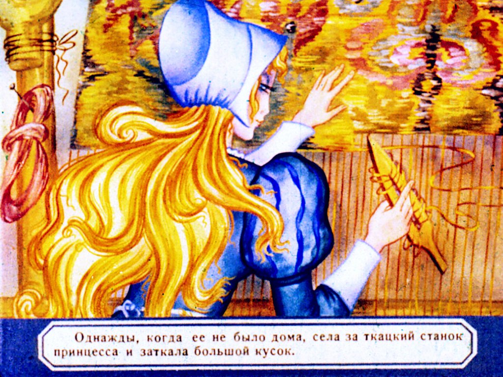 princessa-v-peschere-25