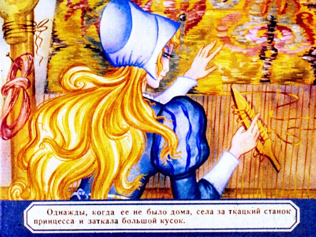 princessa-v-peschere-25