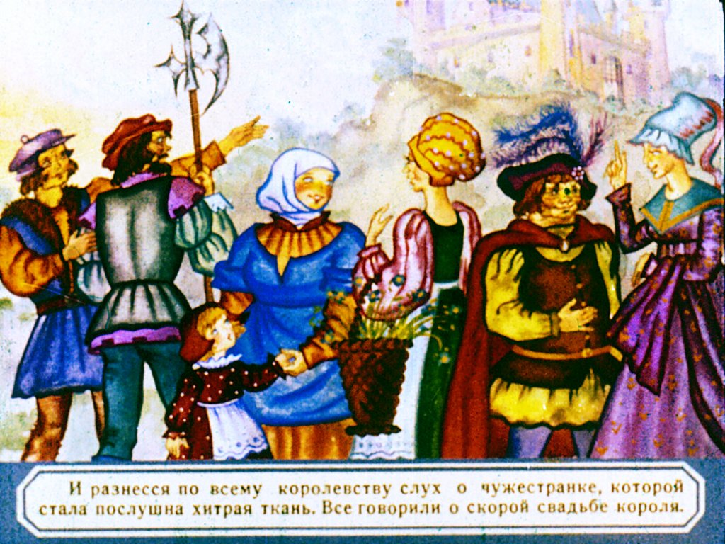 princessa-v-peschere-26