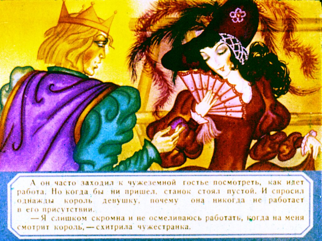 princessa-v-peschere-27