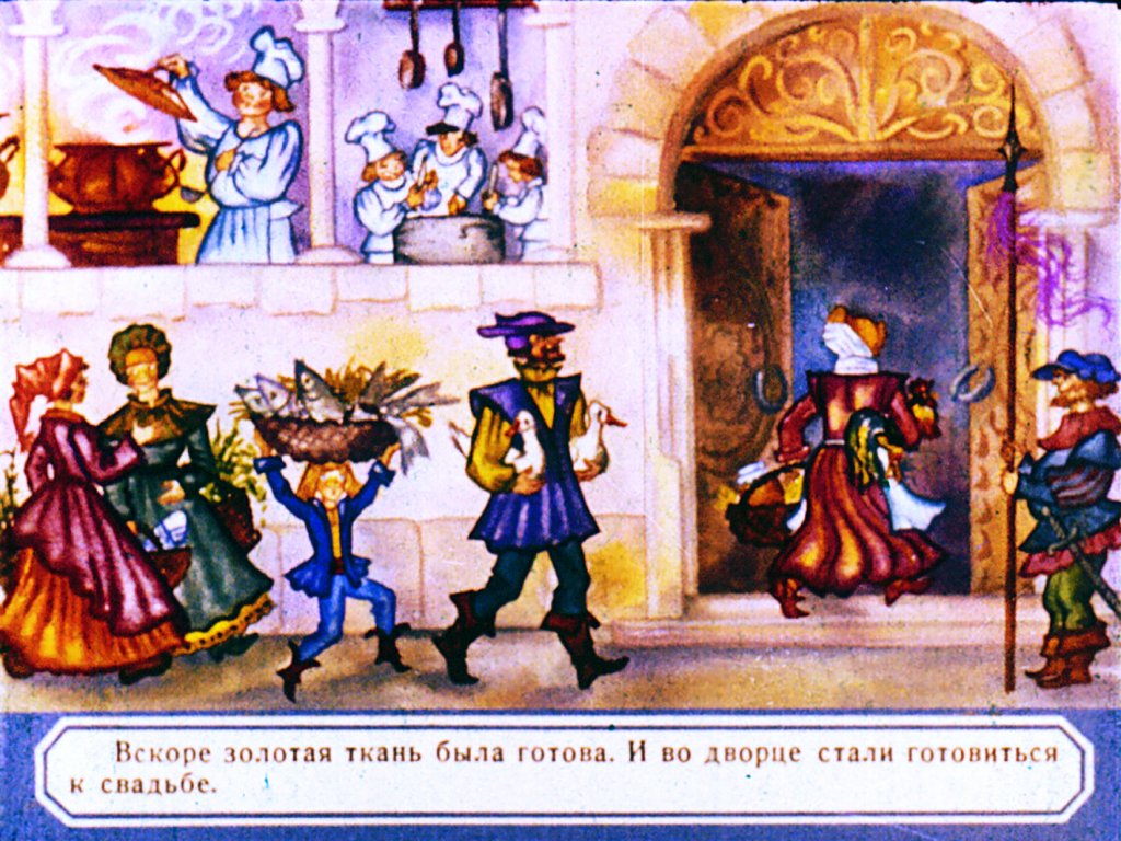 princessa-v-peschere-28