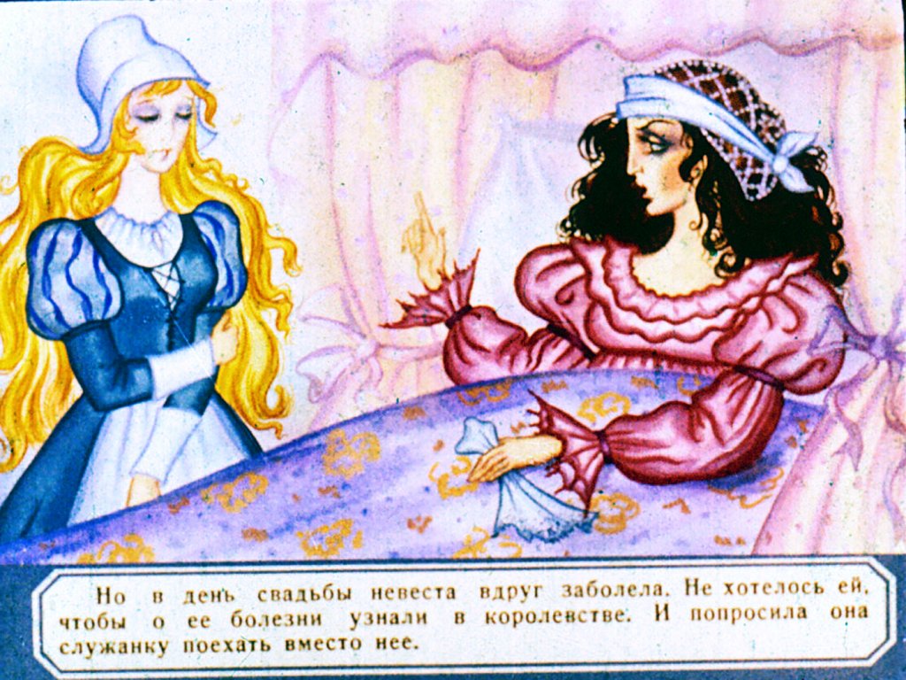 princessa-v-peschere-29