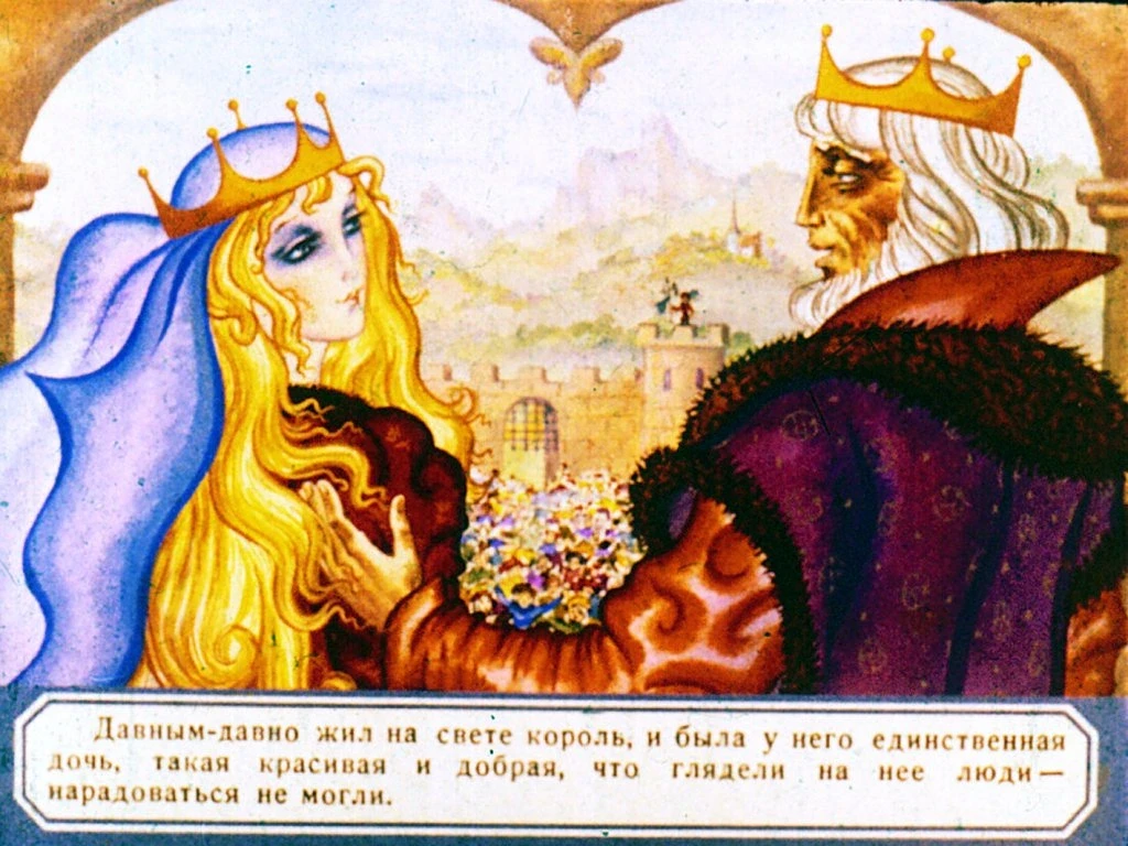 princessa-v-peschere-3