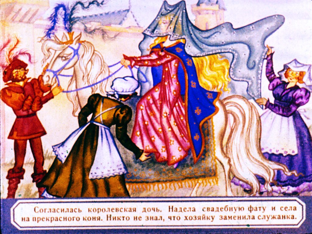 princessa-v-peschere-30