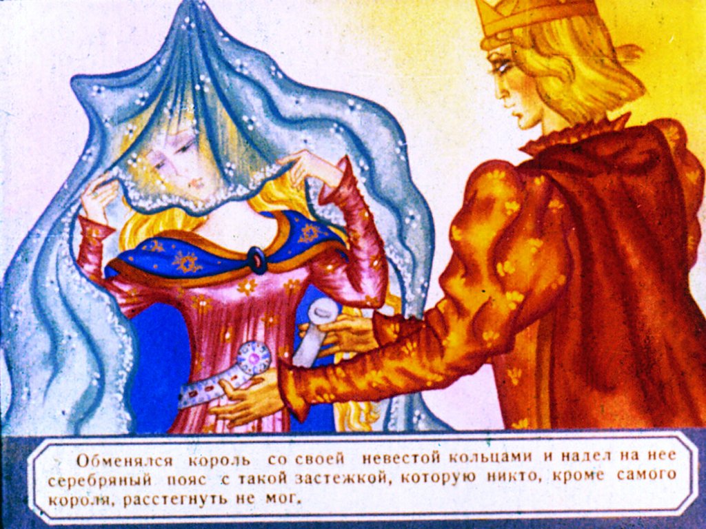 princessa-v-peschere-32