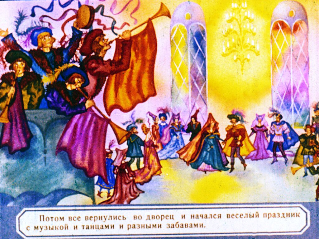 princessa-v-peschere-33