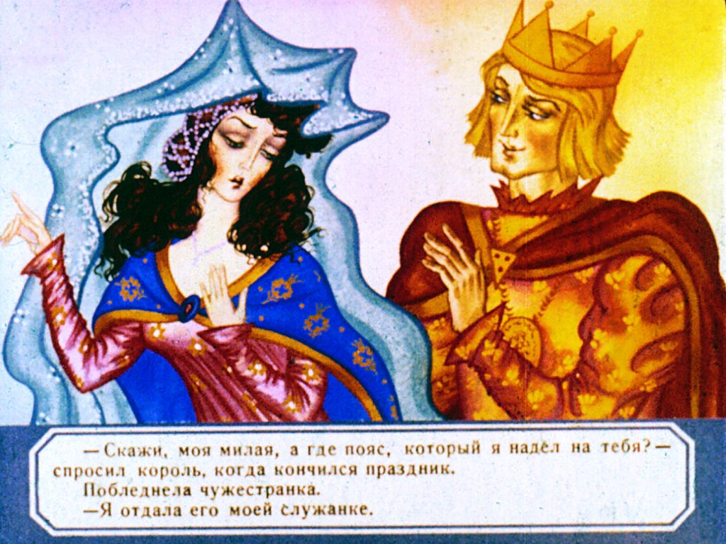 princessa-v-peschere-35