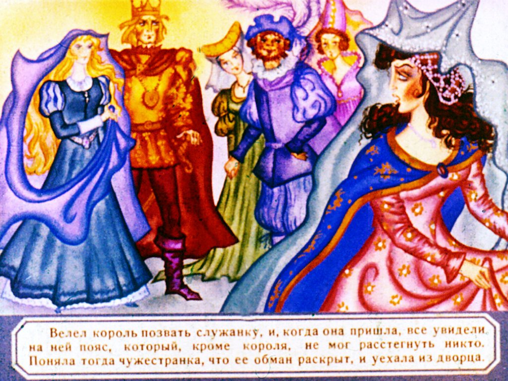 princessa-v-peschere-36