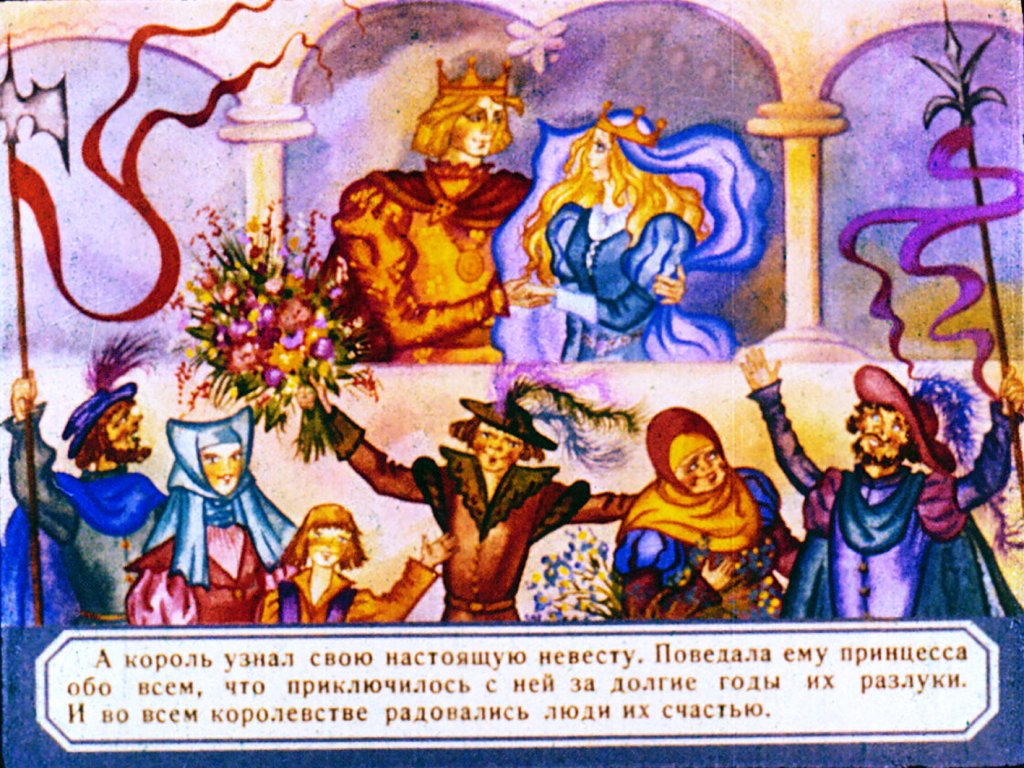 princessa-v-peschere-37