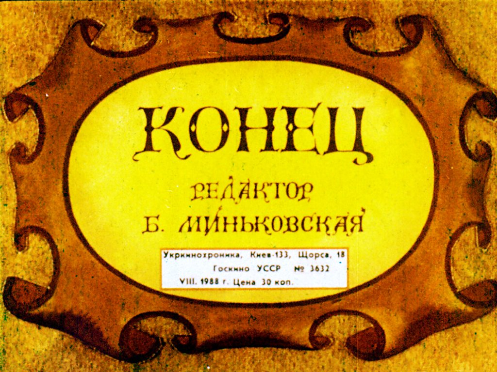 princessa-v-peschere-38