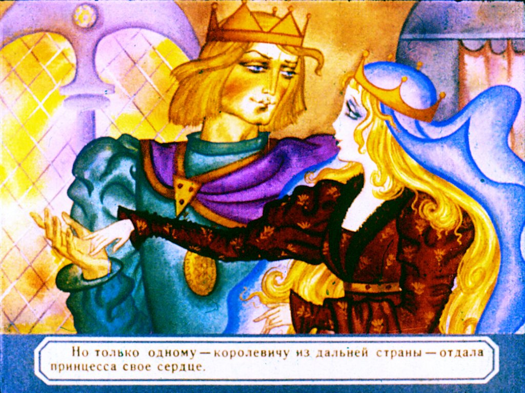 princessa-v-peschere-5