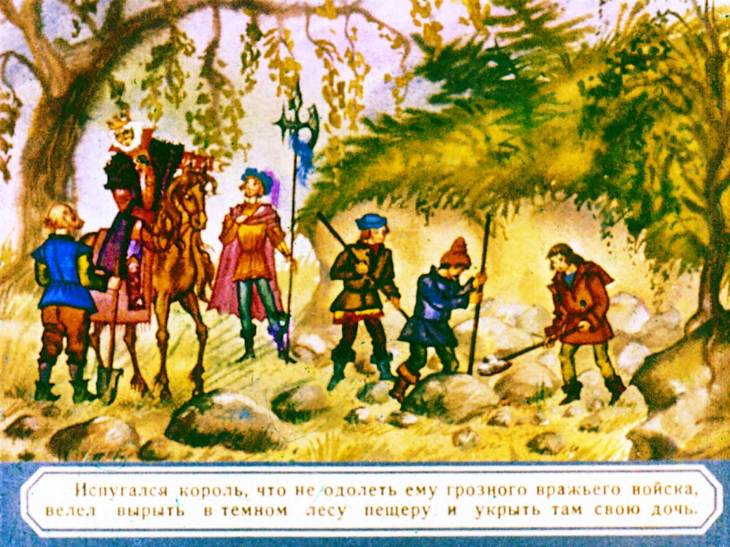 princessa-v-peschere-7