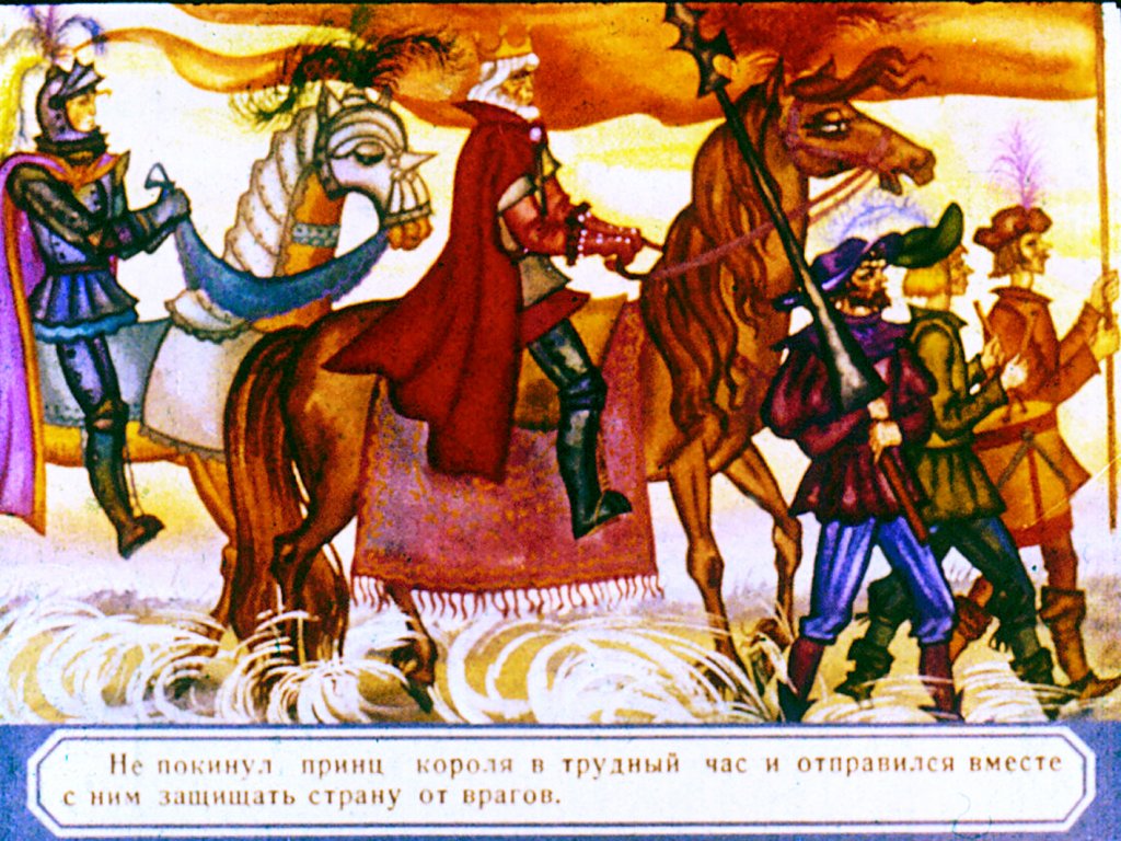 princessa-v-peschere-9