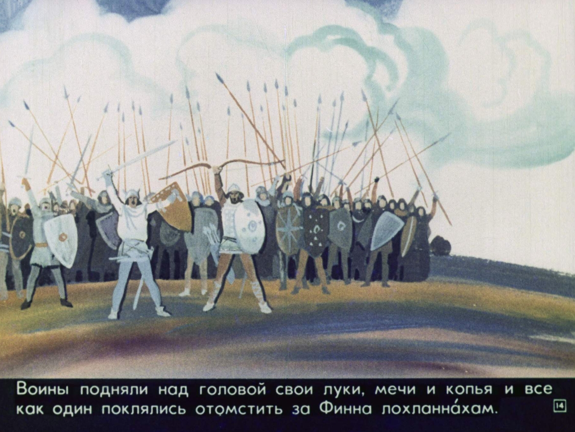 puteshestvie-finna-15