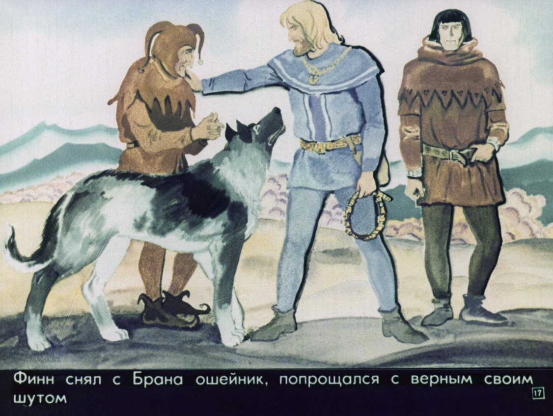 puteshestvie-finna-18