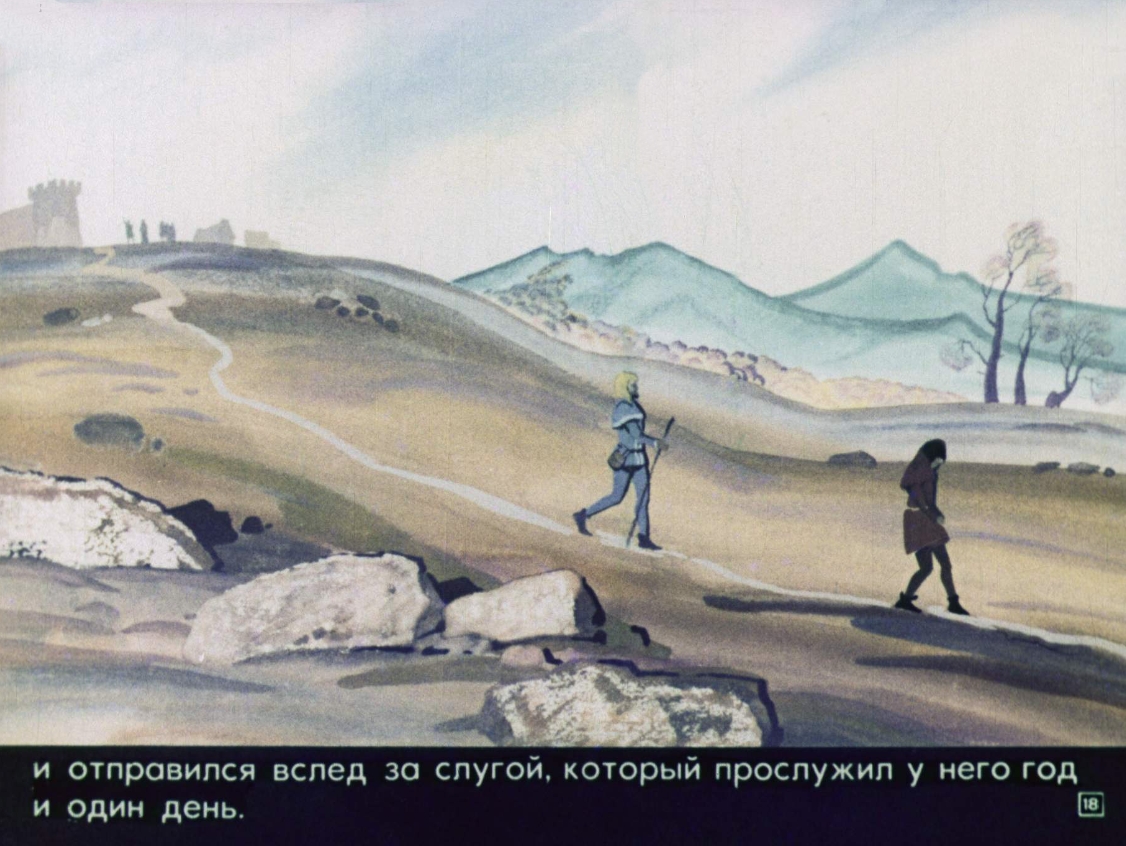 puteshestvie-finna-19