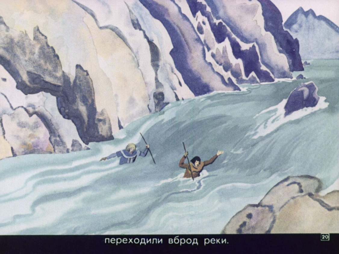 puteshestvie-finna-21