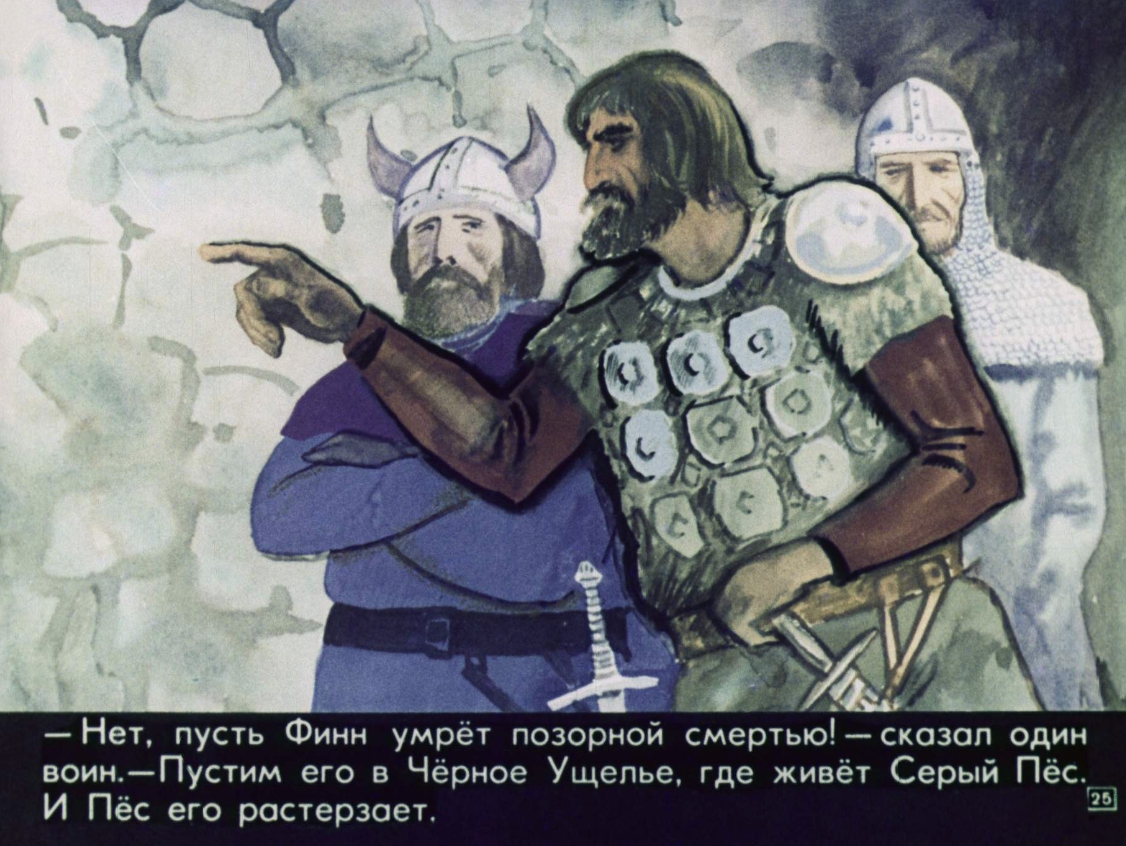 puteshestvie-finna-26