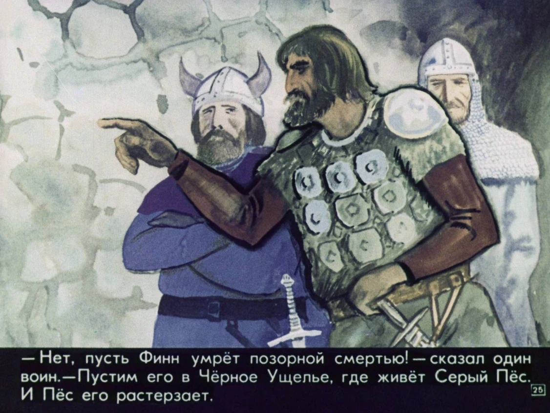 puteshestvie-finna-26