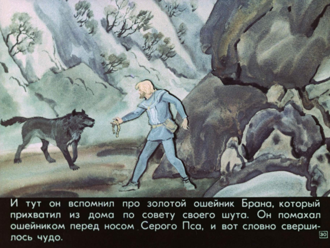 puteshestvie-finna-31