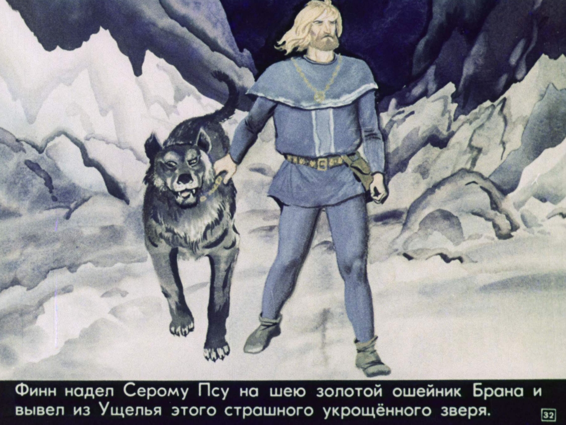 puteshestvie-finna-33