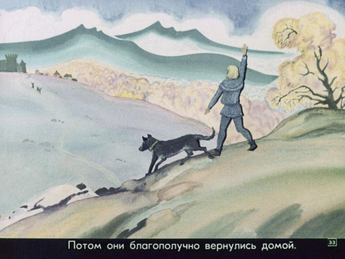 puteshestvie-finna-34