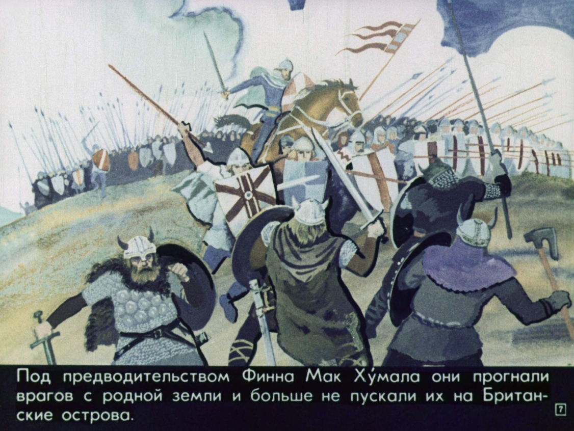 puteshestvie-finna-8