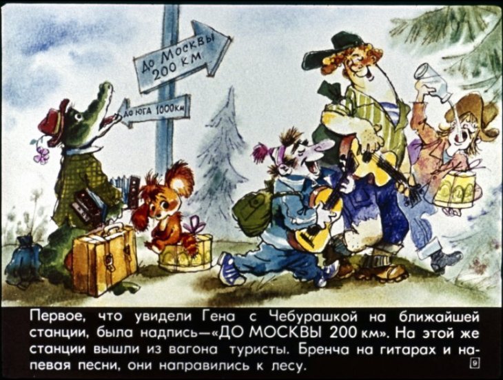 staruha-shapoklyak-10