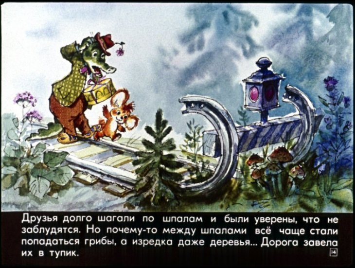 staruha-shapoklyak-15