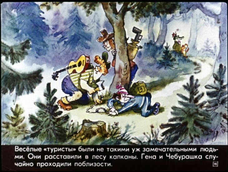 staruha-shapoklyak-17