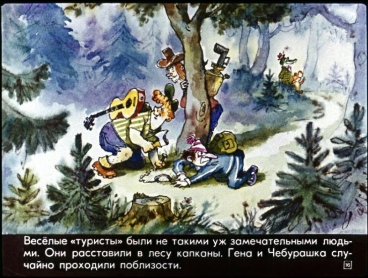 staruha-shapoklyak-17