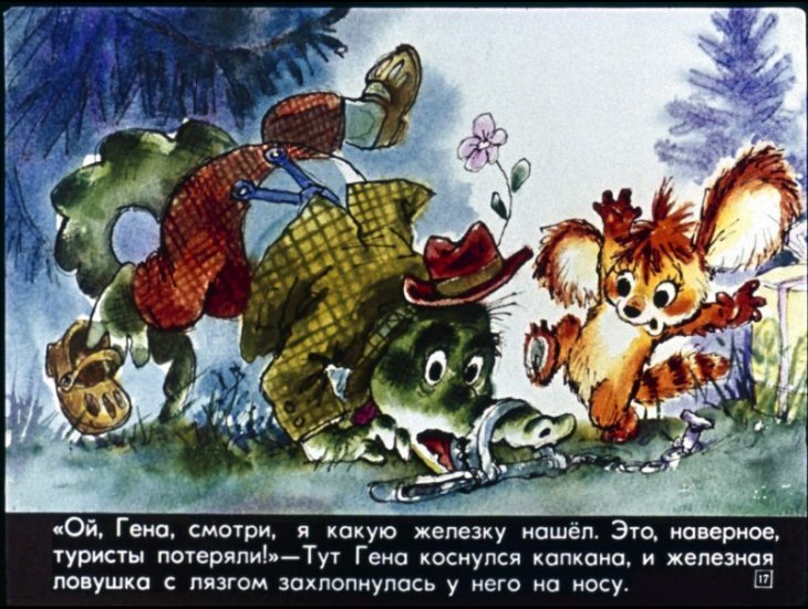 staruha-shapoklyak-18