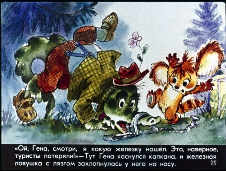 staruha-shapoklyak-18