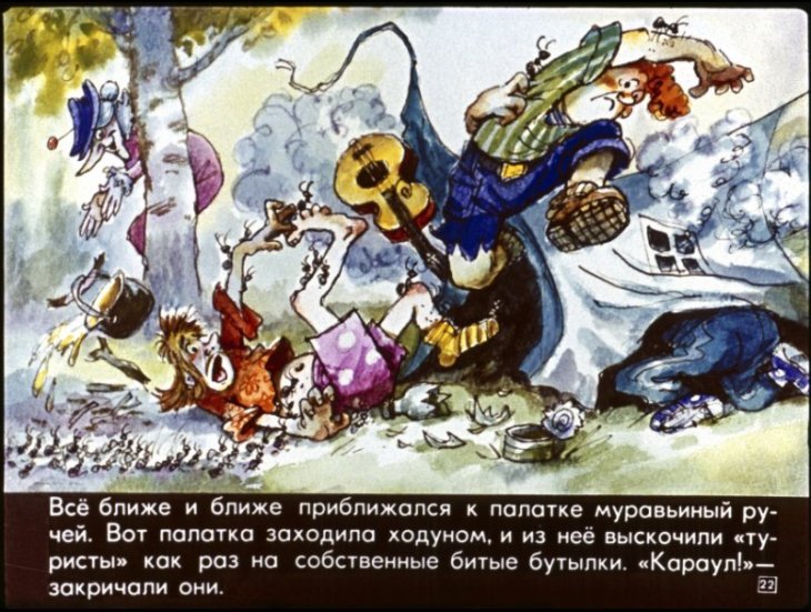 staruha-shapoklyak-23