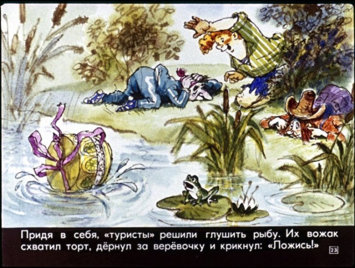 staruha-shapoklyak-24