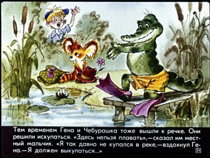 staruha-shapoklyak-26