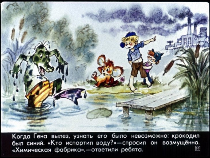 staruha-shapoklyak-27