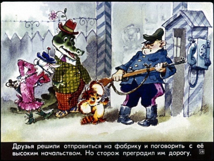 staruha-shapoklyak-29