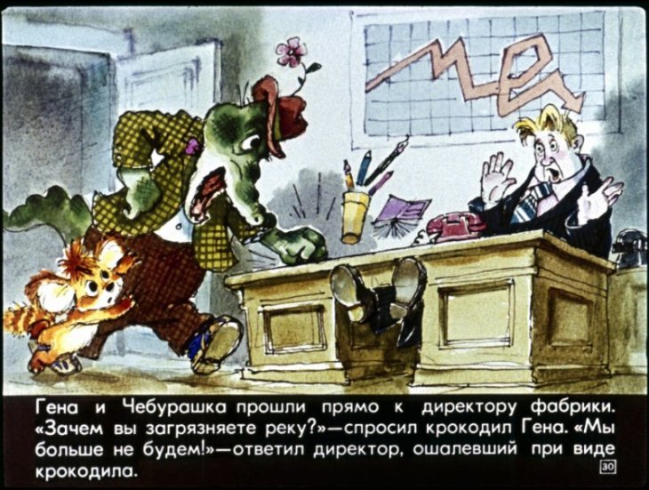 staruha-shapoklyak-31