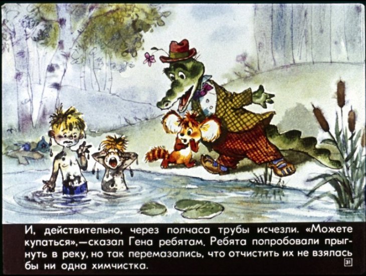 staruha-shapoklyak-32