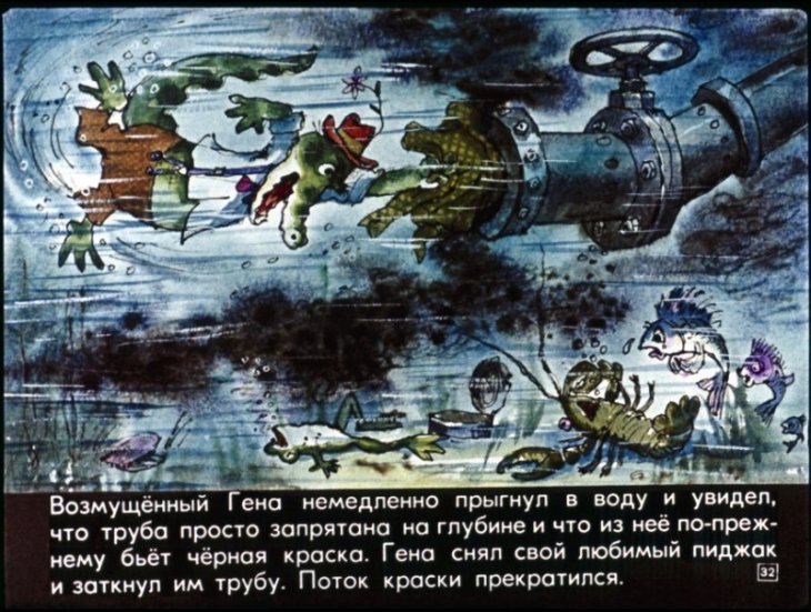 staruha-shapoklyak-33